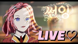 [블소네오][BNS] 썬잉이의 침묵의 사냥방송