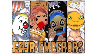 겟앰프드 뱅뱅뱅 짧방