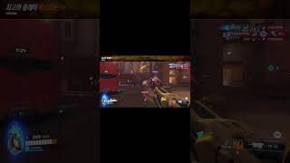 오버워치2 하이라이트 플레이 모음 284 (Overwa…