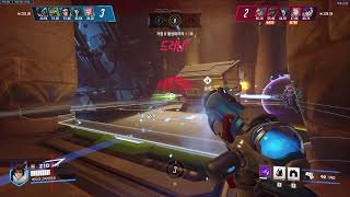 오버워치 스타디움