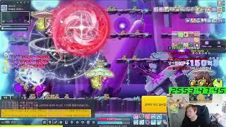 보스 Lv.289x2 288 287x2 286x5 / …