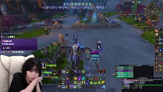 [2025-05-16] 월드 오브 워크래프트 ㅣ 돌드컵 갓단미 vs 김현삼