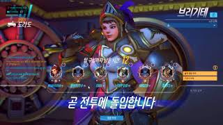 오버워치  경쟁전