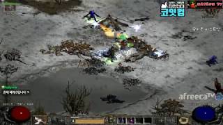 NATEON 디아블로2 무자본 피스트딘 22기 래더 3…