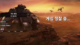 이윤열의 스타방송 2025-08-02(토) 오후 ★생방송★