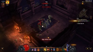 Diablo III