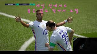 피파온라인4 / 피파온라인4 게임 체감 변화 주기/ 게…