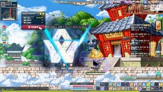 메이플 스토리 신규5차 탐방기