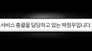 공지 떴습니다 보상 및 개선사항! 후......... …