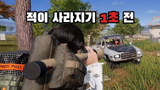 너프 당하기 전까지 좋아했던 무기_배틀그라운드