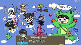 25.12.16 화요일｜보스돌아서 돈벌어서 부자되서 집…