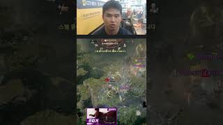 리니지w 아데나 알폰스 자투리 2025.7월  #리니지…