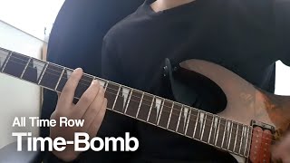 All Time Row - Time Bomb (피파 온라인3 BGM) GUITAR COVER