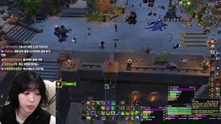 [2025-06-12] 월드 오브 워크래프트 l 16 단단 만들기