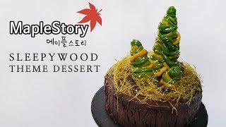 메이플스토리 슬리피우드 테마 디저트 만들기MapleStory Sleepywood theme dessertㅣ몽브셰mongbche