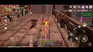 블레이드앤소울 레볼루션 던전:흑룡교 지하감옥[영웅] 플…