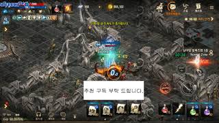 [BJ캡바] [무과금] 리니지M(LineageM) 天堂…