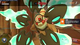 (#674 오버워치2) 리장 타워는 확실히 탱 싸움..…