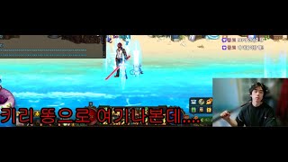 (던파) 샌드백 딜 몇나옴