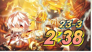 [엘소드/Elsword KR] 제네시스 정령왕의 사원 …