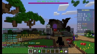 마인크래프트 하이픽셀 생방송 2018/07/15  2부 korea_maple