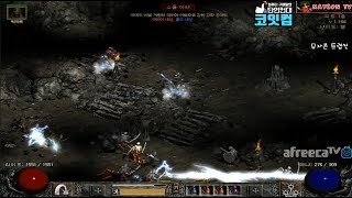 NATEON 디아블로2 무자본 트랩씬 22기 래더 18  Diablo2