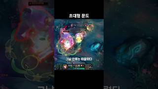 그날 인류는 떠올렸다