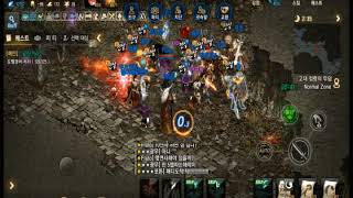 리니지m 매크로 연사 영상 1