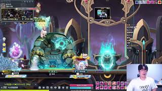 카데나 키우실 분 제발요 [ 식중땐, 메이플스토리 ]