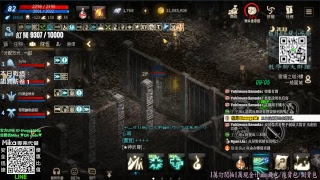 ⭐天堂M⭐7/4 法師台 棺月玉緹 血盟八卦日  