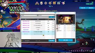 [ElswordKR/엘소드]엘소드 떡상의 날 라소키우기