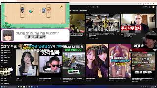 레킹볼로 양학좀 하겠습니다.