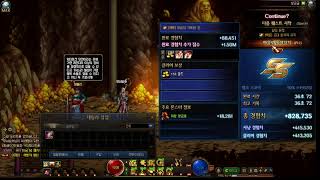 복날 나만 닭 못먹었네 태초나 먹어야지 #던파 #던전앤…