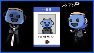 [던파] 본캐 검귀 태초 항아리깡+스펙업 ㄱㄱ_250708