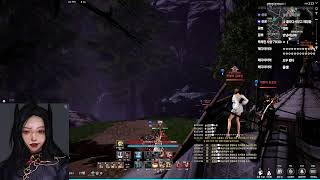 [블소네오] 즐겜 바로 고!