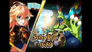 [Elsword KR/엘소드] 템페스트 버스터 둥지 1인 0:59 / Tempest Burster Trosh's Nest Solo play 0:59