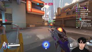 [오버워치] 불금시참 선착순