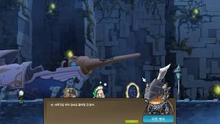 MapleStory 메이플스토리 고통의미궁 퀘스트 by 100의행복제논