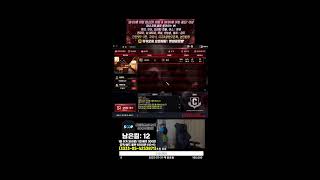 서든어택 이단단 텟생클모중 시참 파랭 클랭 대내!