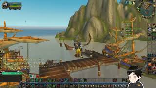 14.(25.07.19) 월드오브워크래프트 클래식 판다리안 수도사 시작 (레벨48~)