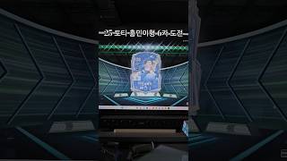 계산 잘못해서 노풀게임;;;;;             …