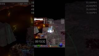 유지력 피통올레지 집착소서vs선고극공사신소서 풀버전 관련동영상