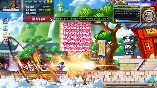 메이플스토리 블래스터 쇼크웨이브 캔슬 초당 37회