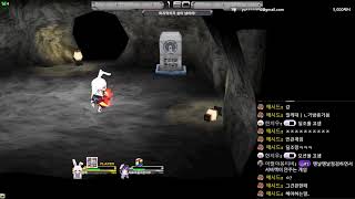 겟앰프드 저녁방송