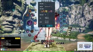 [블소네오] 업데이트 내용 확인해요 백청 & 검바 미궁 교육팟 출발 ~ !