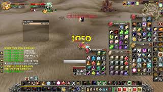 월드 오브 워크래프트 2025 클래식 실리더스 퀘스트 중