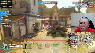  골2 탈출 간다  #오버워치2 #overwatch2