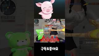 [서든어택] 우당탕탕 세이브ㅋㅋㅋㅋ #shorts / …