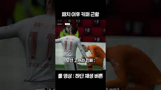 요즘 심해도 너무 심합니다.