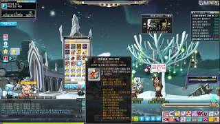 [메이플스토리]기대한 내가등신